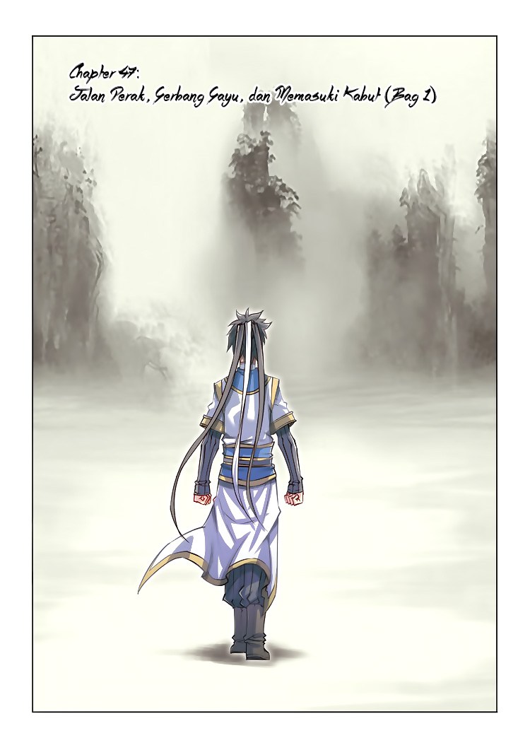 Jiang Ye Chapter 47 Bahasa Indonesia