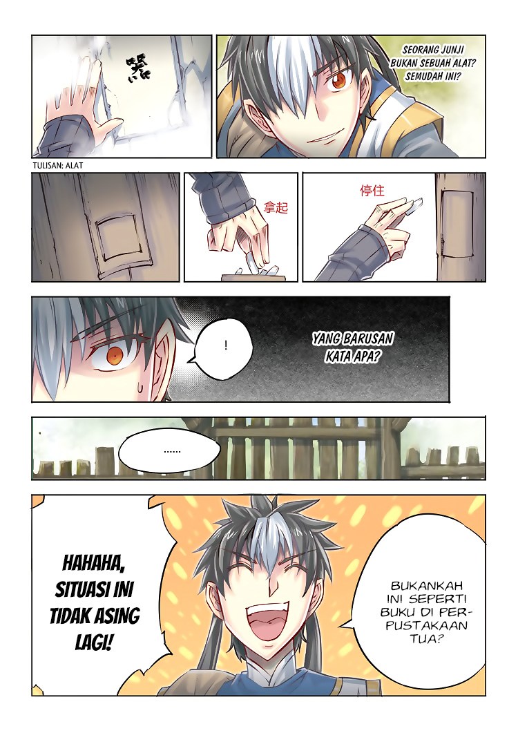 Jiang Ye Chapter 47 Bahasa Indonesia