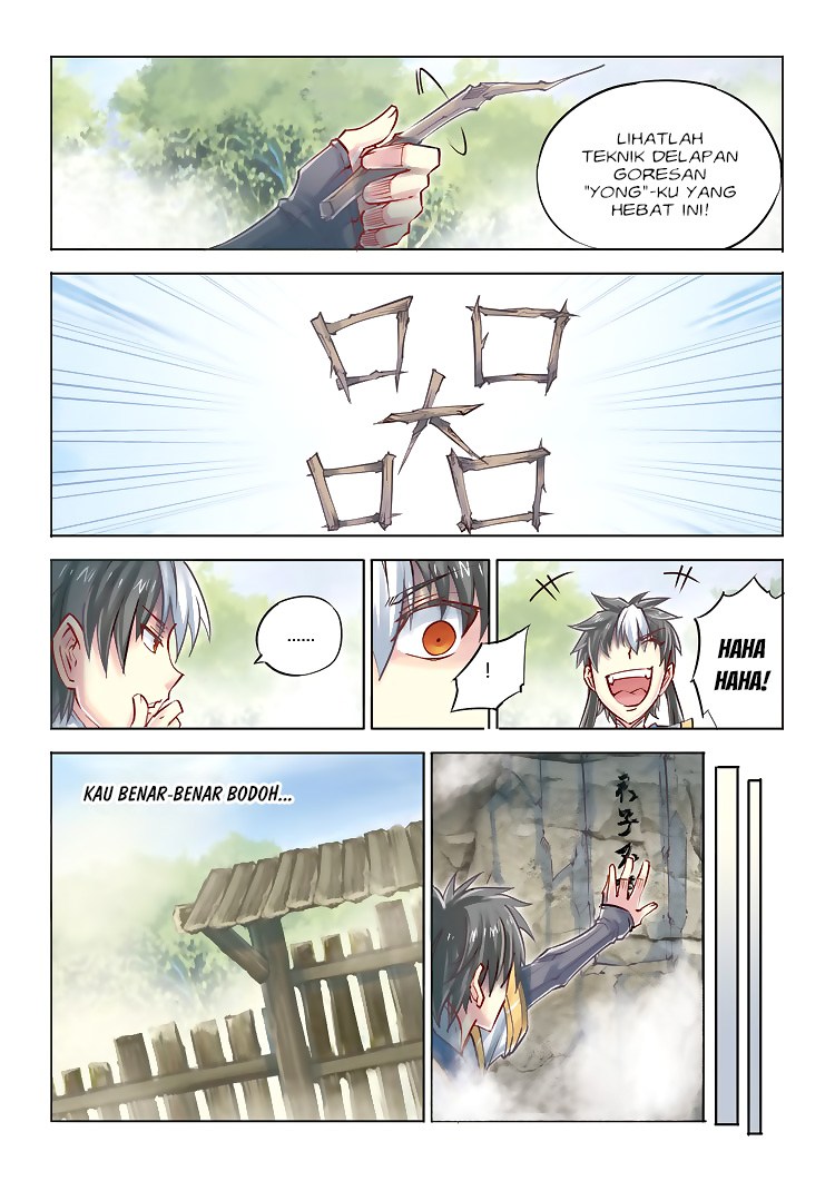 Jiang Ye Chapter 47 Bahasa Indonesia