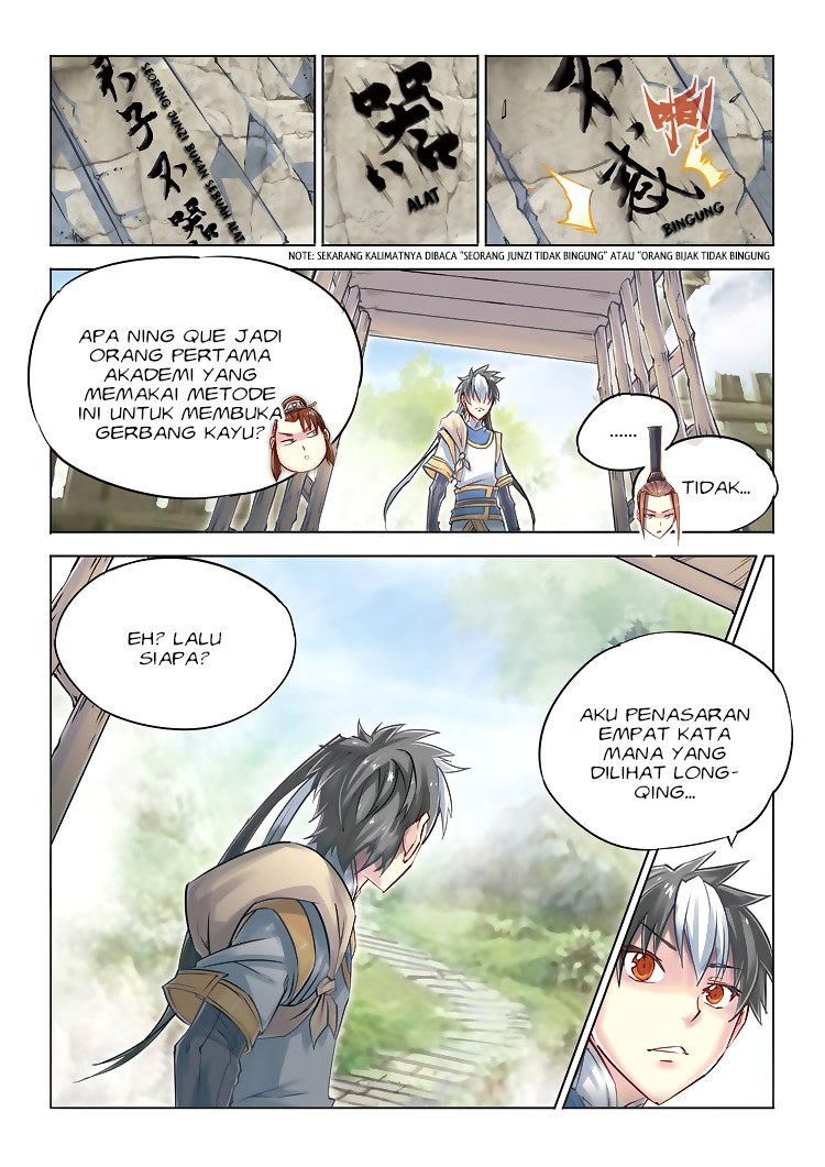 Jiang Ye Chapter 47 Bahasa Indonesia