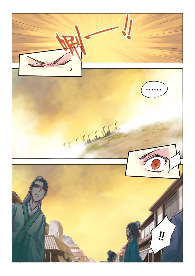 Jiang Ye Chapter 47 Bahasa Indonesia