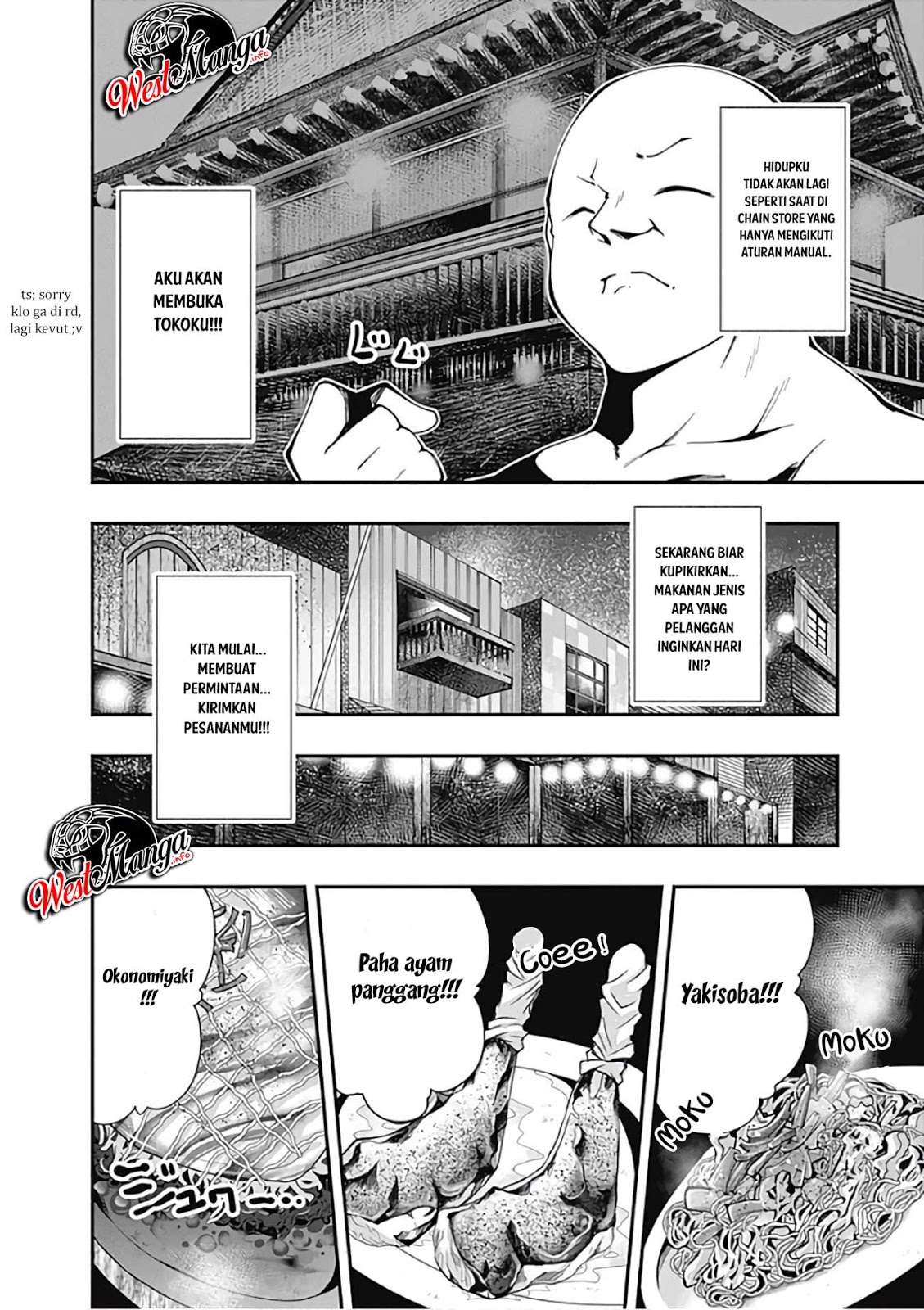 Jichou shinai Motoyuusha no Tsuyokute Tanoshii New Game chapter 19