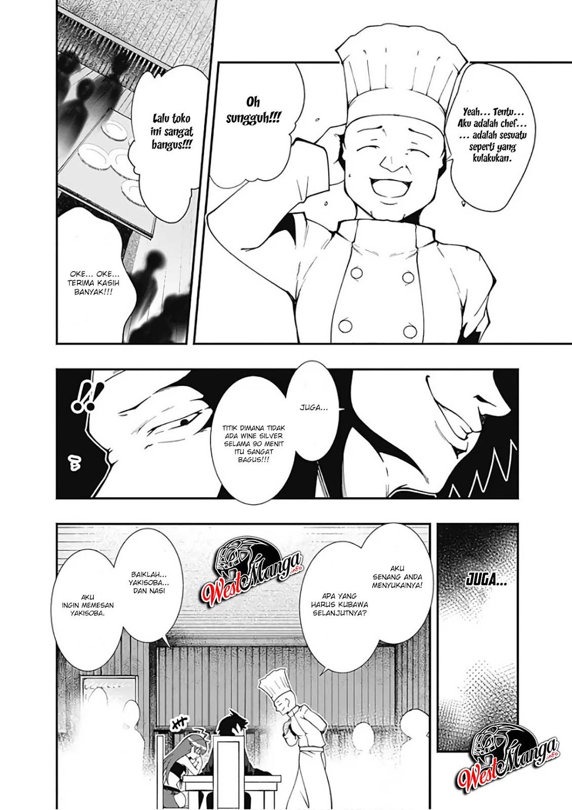 Jichou shinai Motoyuusha no Tsuyokute Tanoshii New Game chapter 19