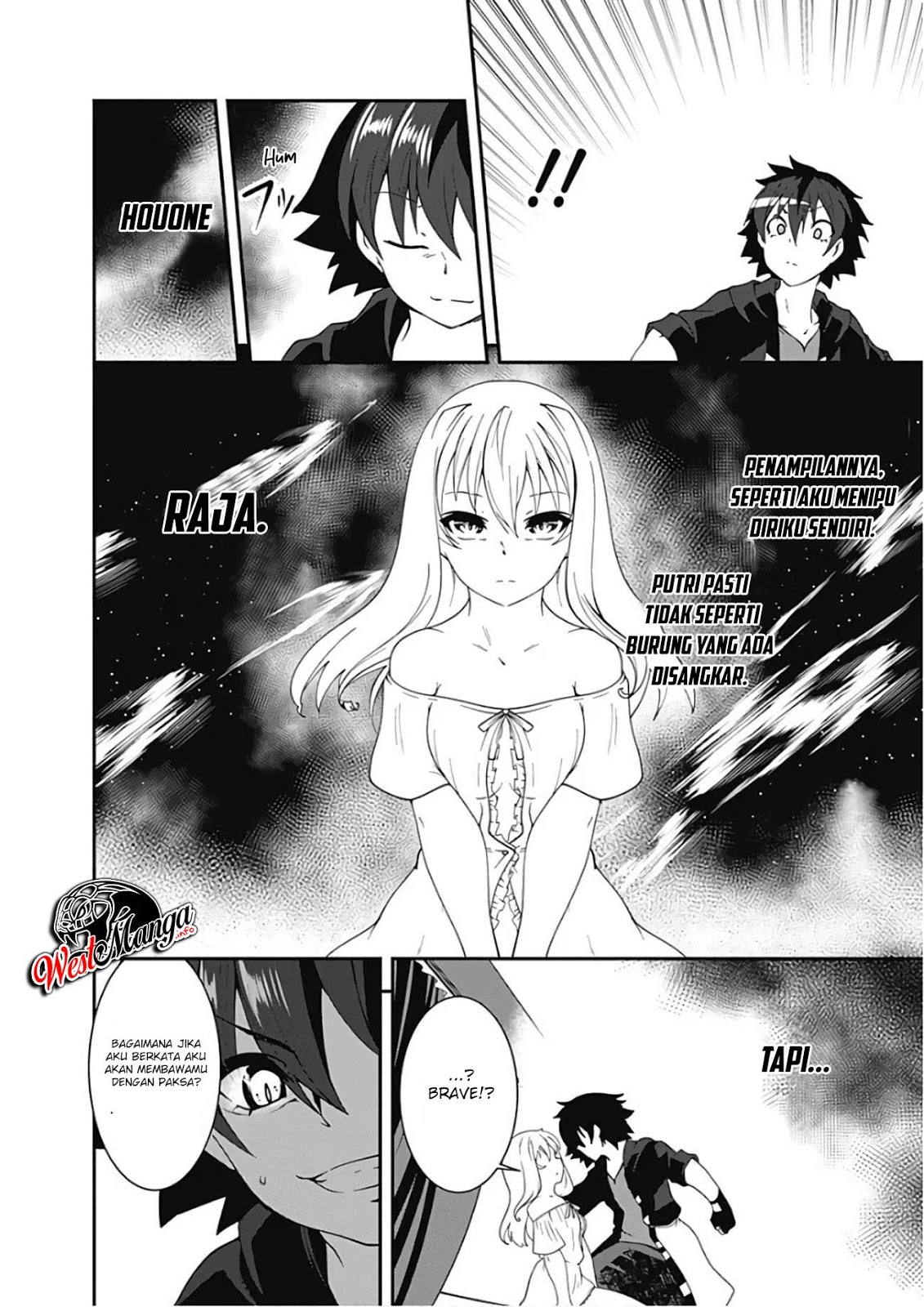 Jichou shinai Motoyuusha no Tsuyokute Tanoshii New Game chapter 31