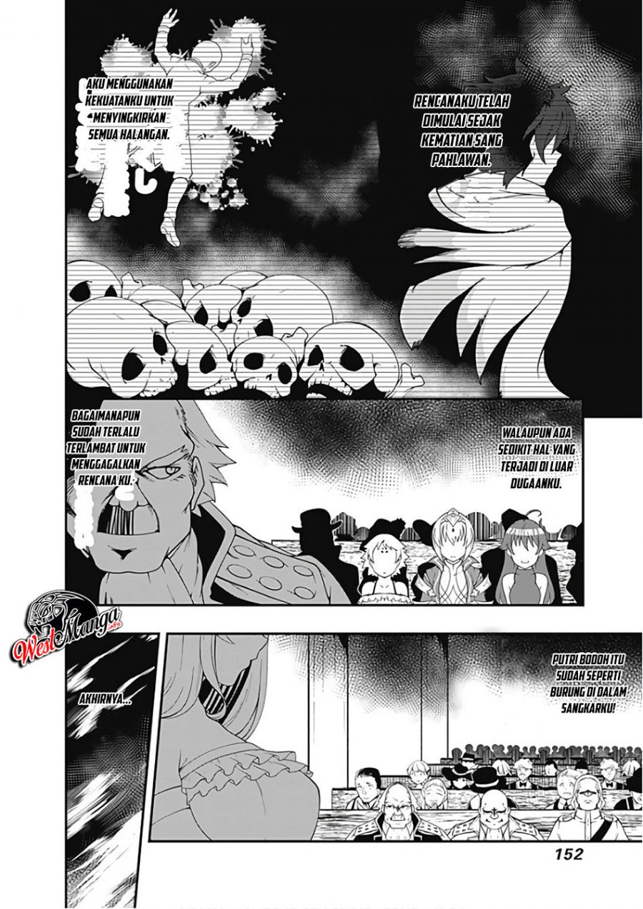 Jichou shinai Motoyuusha no Tsuyokute Tanoshii New Game chapter 32