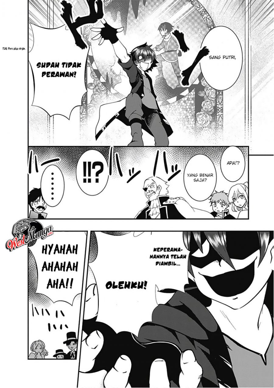 Jichou shinai Motoyuusha no Tsuyokute Tanoshii New Game chapter 32