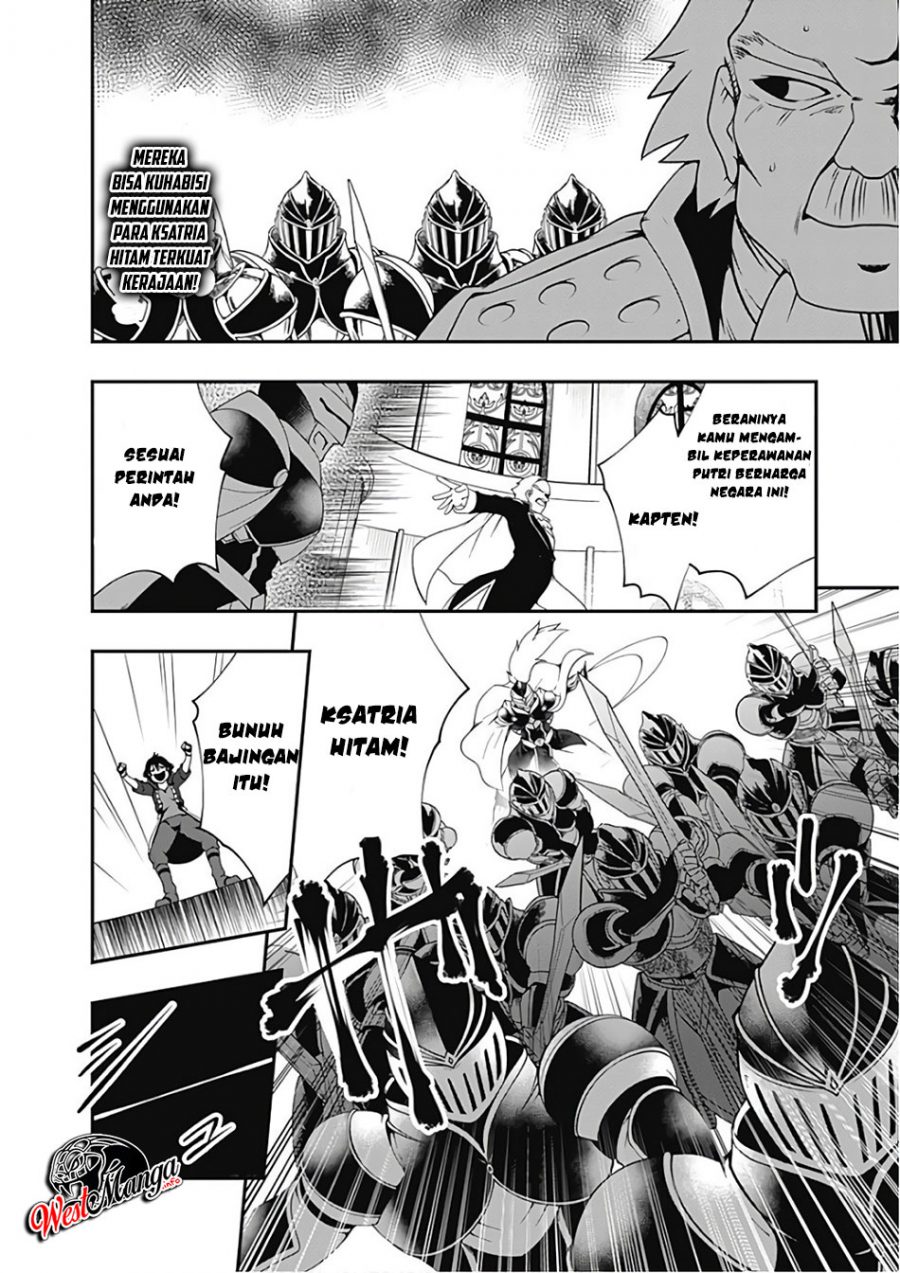Jichou shinai Motoyuusha no Tsuyokute Tanoshii New Game chapter 32