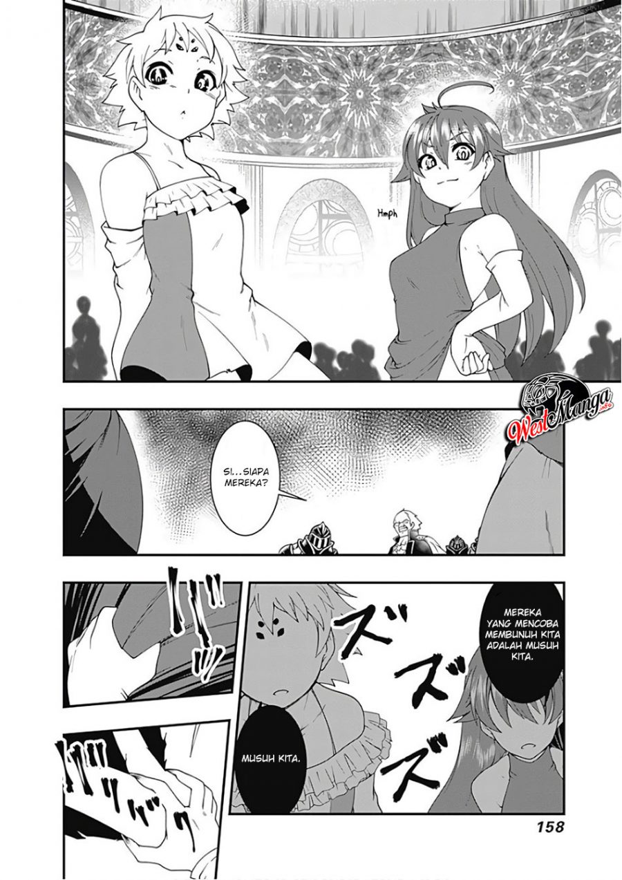 Jichou shinai Motoyuusha no Tsuyokute Tanoshii New Game chapter 32