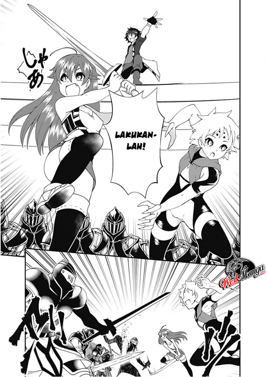 Jichou shinai Motoyuusha no Tsuyokute Tanoshii New Game chapter 32