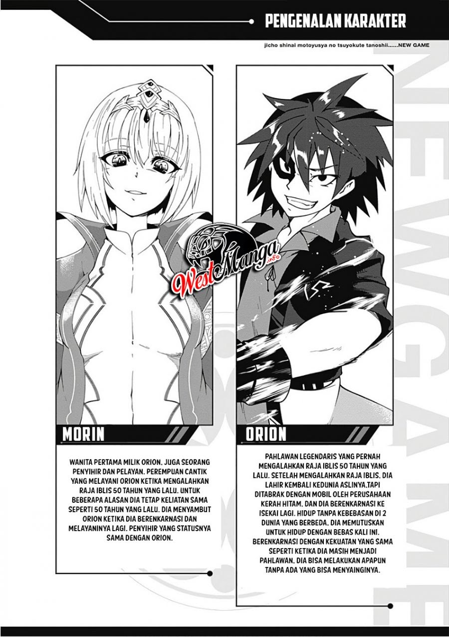 Jichou shinai Motoyuusha no Tsuyokute Tanoshii New Game chapter 35