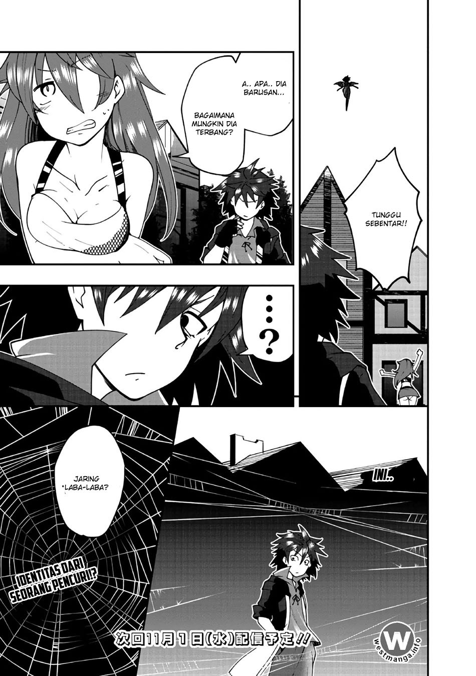 Jichou shinai Motoyuusha no Tsuyokute Tanoshii New Game chapter 4