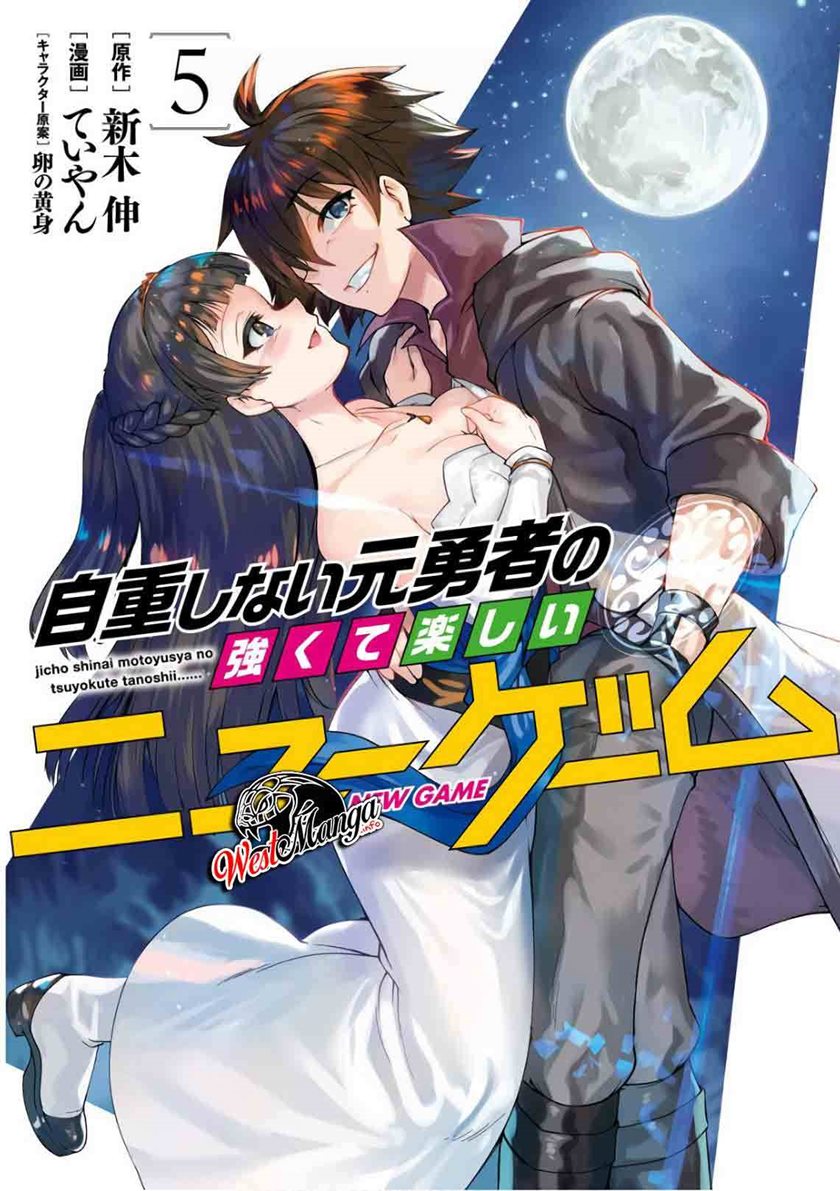 Jichou shinai Motoyuusha no Tsuyokute Tanoshii New Game chapter 47