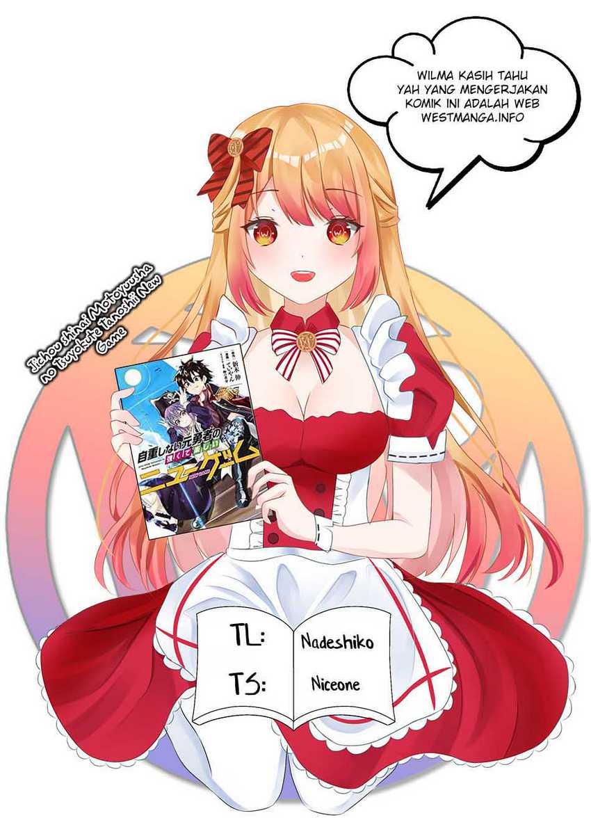 Jichou shinai Motoyuusha no Tsuyokute Tanoshii New Game chapter 74