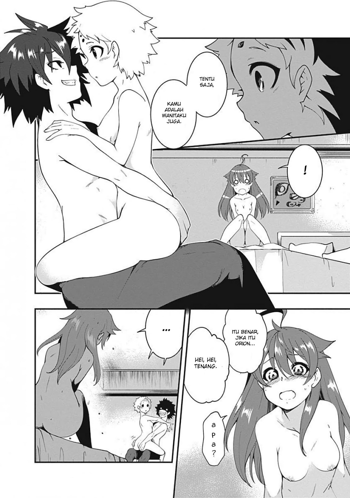 Jichou shinai Motoyuusha no Tsuyokute Tanoshii New Game chapter 9