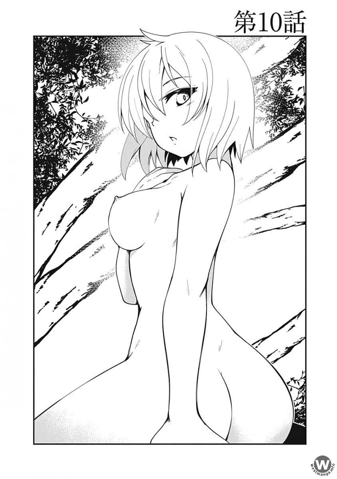 Jichou shinai Motoyuusha no Tsuyokute Tanoshii New Game chapter 10