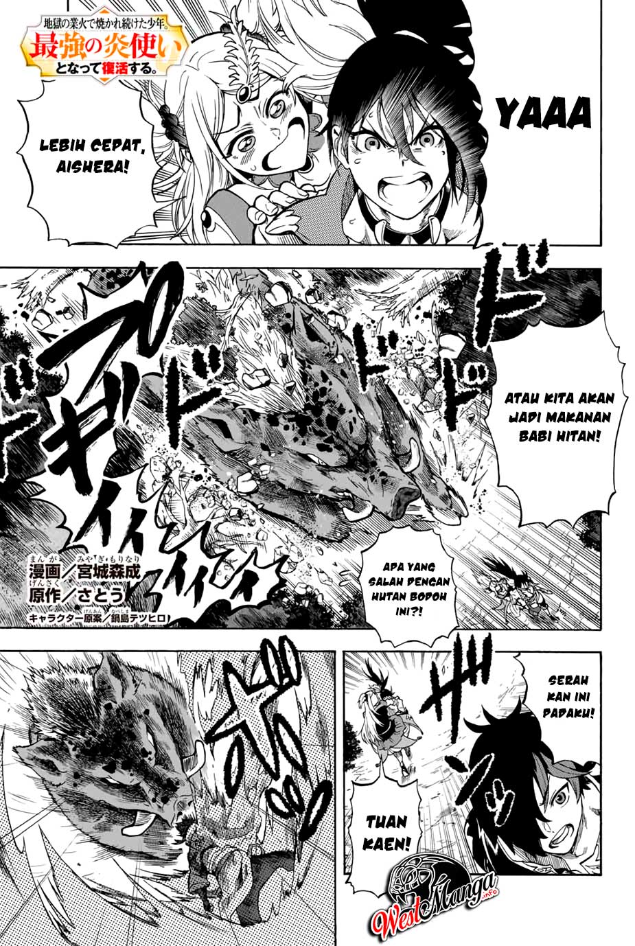 Jigoku no Gouka de Yaka Chapter 06 Bahasa Indonesia