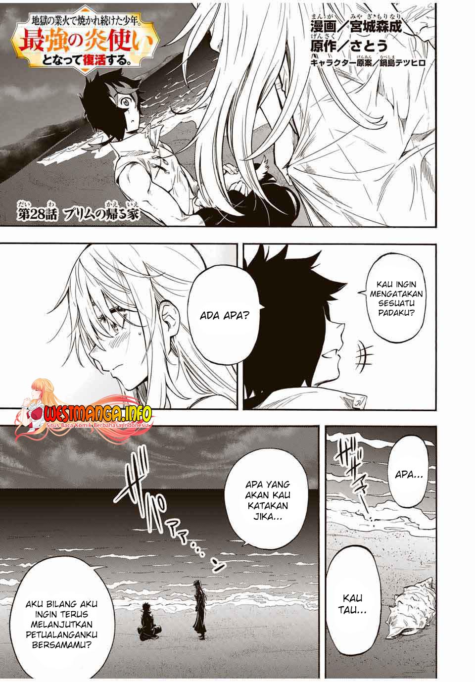 Jigoku no Gouka de Yaka Chapter 28 Bahasa Indonesia