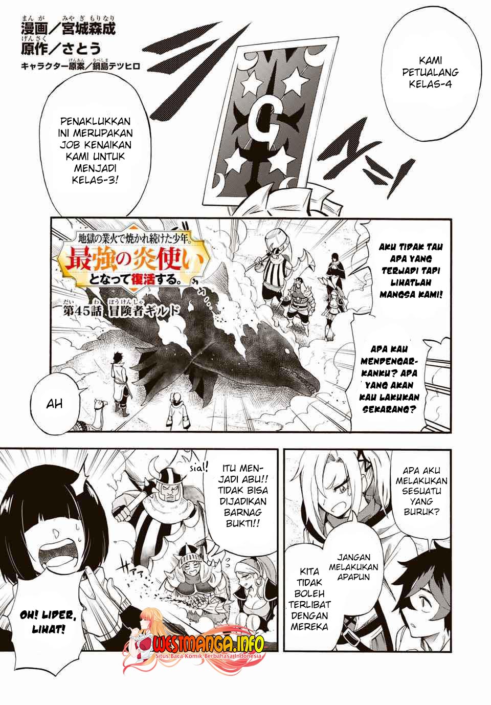 Jigoku no Gouka de Yaka Chapter 45 Bahasa Indonesia