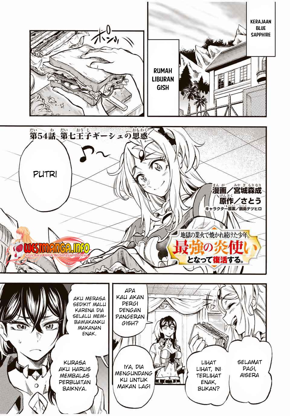 Jigoku no Gouka de Yaka Chapter 54 Bahasa Indonesia