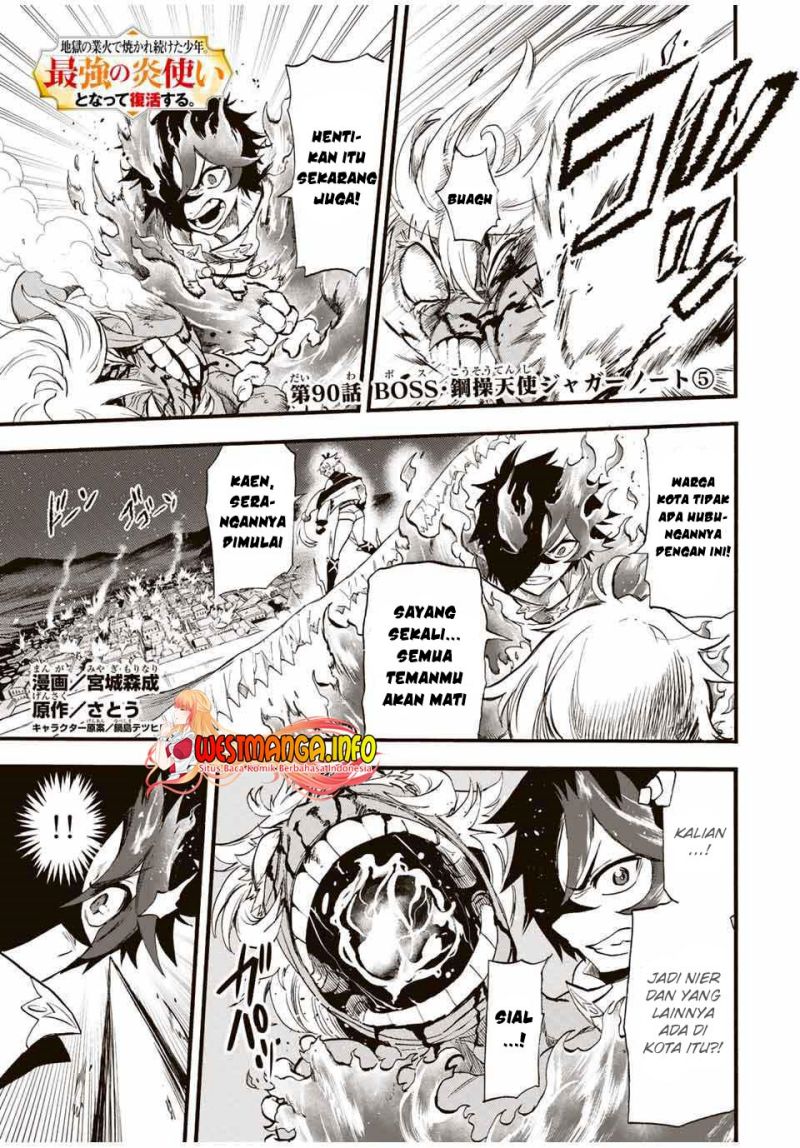 Jigoku no Gouka de Yaka re Tsuzuketa Shounen. Saikyou no Honou Tsukai to Natte Fukkatsu Suru. chapter 90