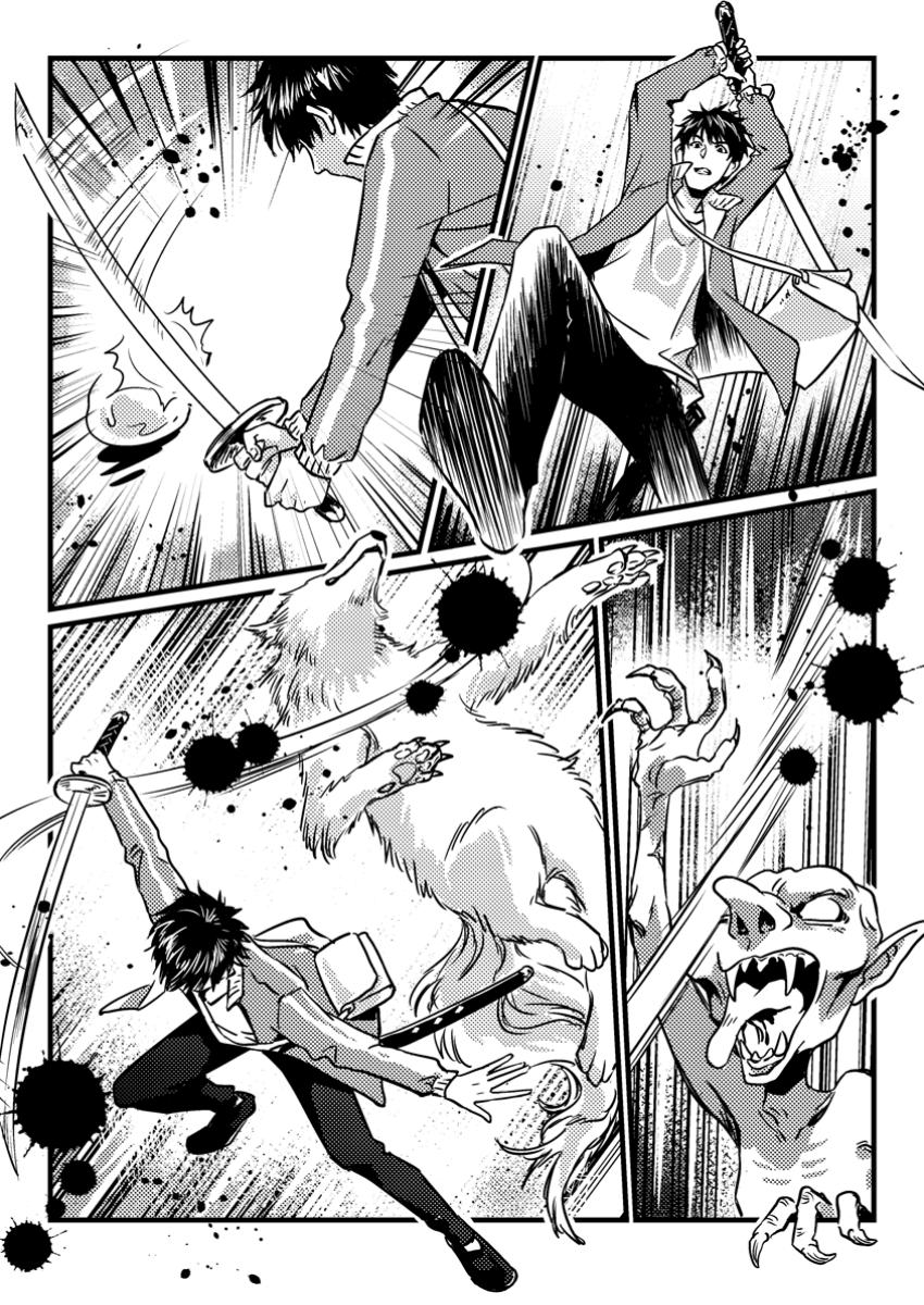 Jigoku no Sata mo Ougon Shidai Chapter 03.1 Bahasa Indonesia