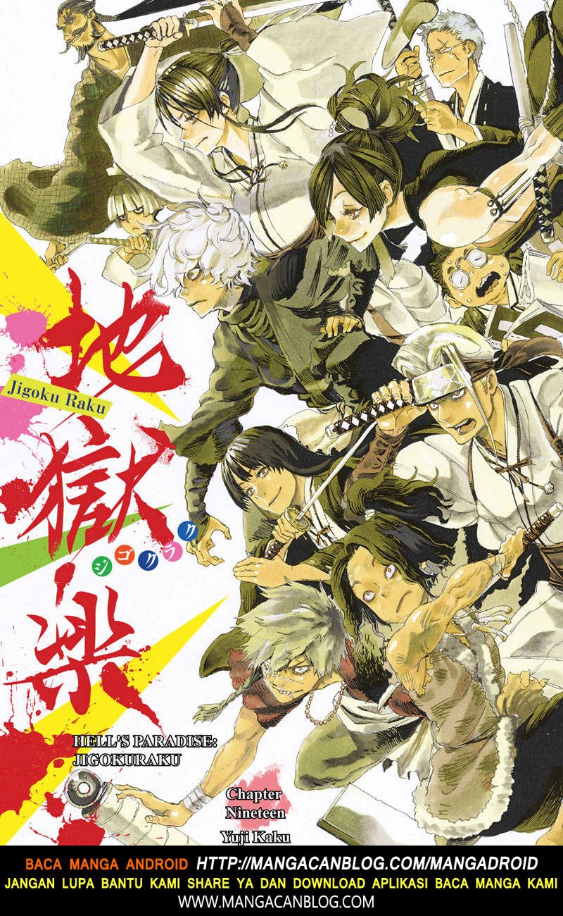 Jigokuraku Chapter 19 Bahasa Indonesia