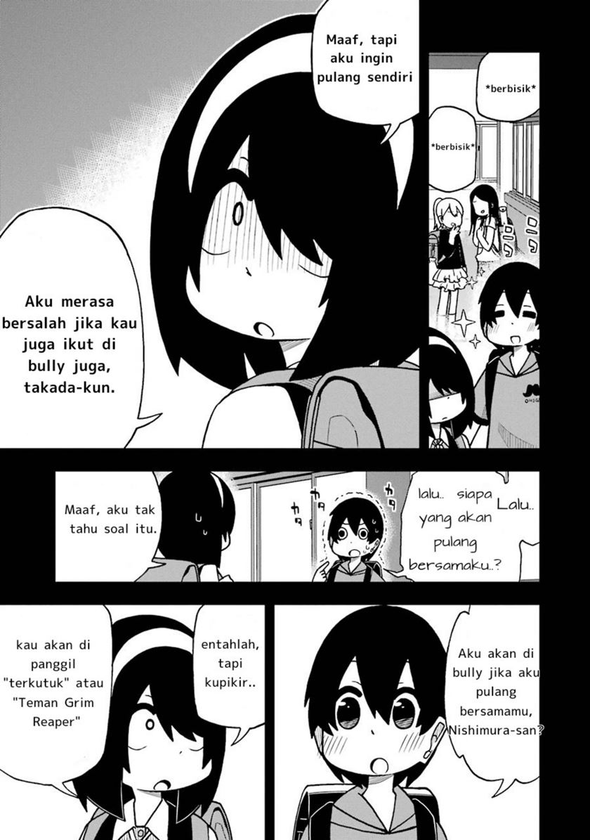 Jijyou wo Shiranai Tenkousei ga Guigui Kuru chapter 2