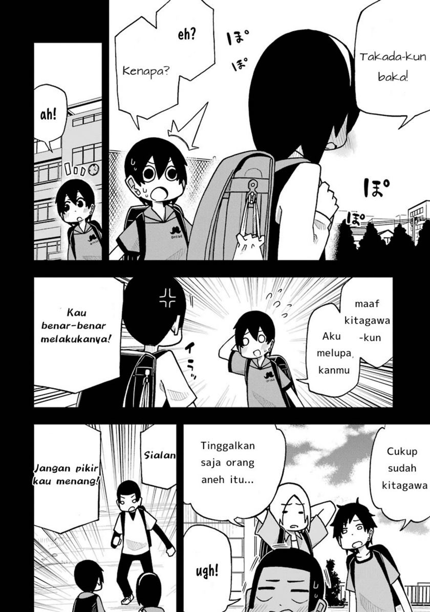Jijyou wo Shiranai Tenkousei ga Guigui Kuru chapter 2