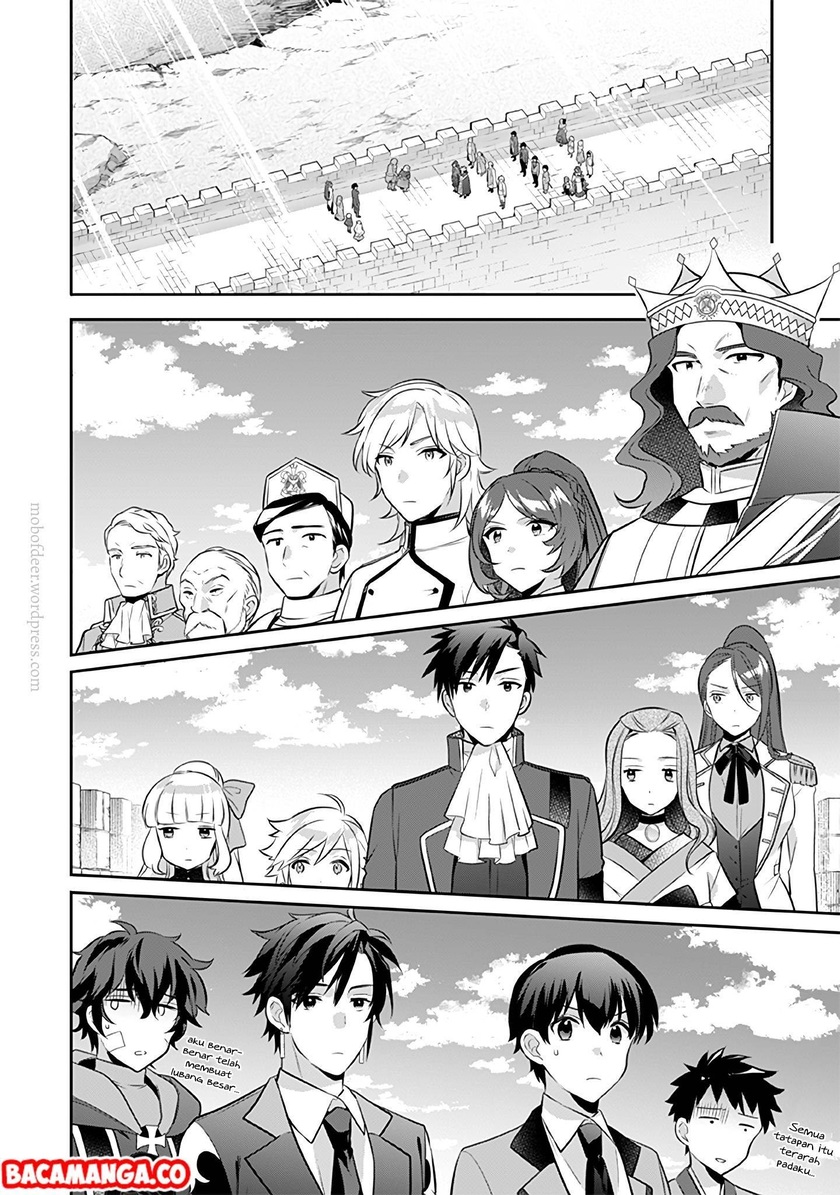 Jimina Kensei wa Sore Demo Saikyoudesu chapter 36