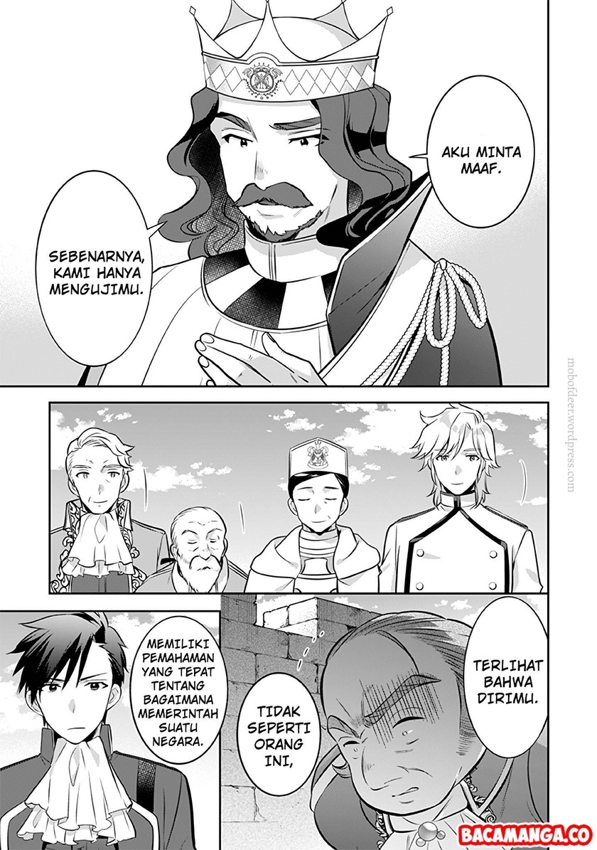 Jimina Kensei wa Sore Demo Saikyoudesu chapter 36