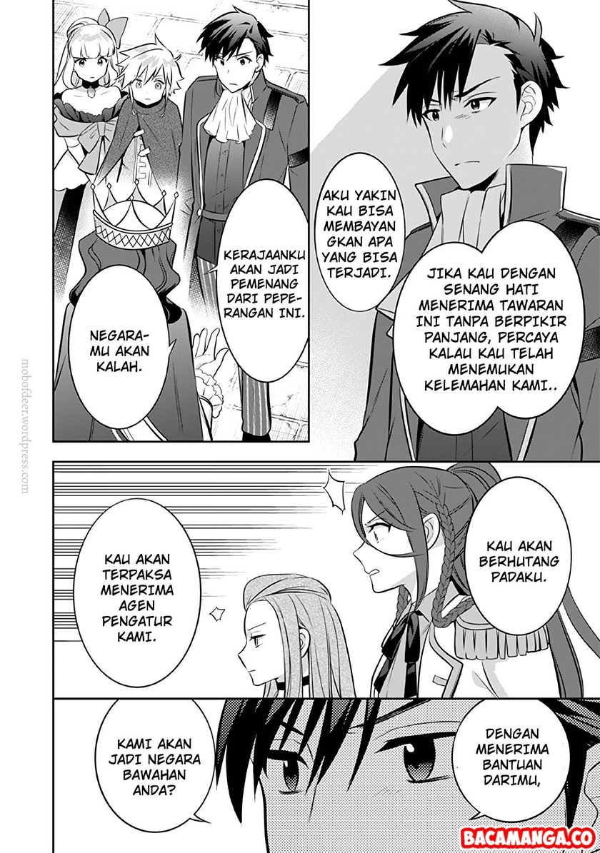 Jimina Kensei wa Sore Demo Saikyoudesu chapter 36
