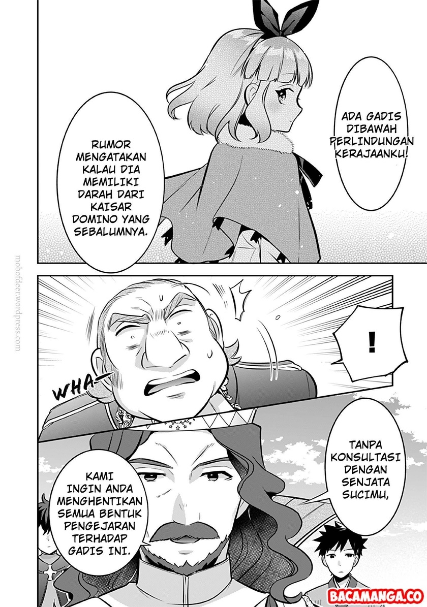 Jimina Kensei wa Sore Demo Saikyoudesu chapter 36
