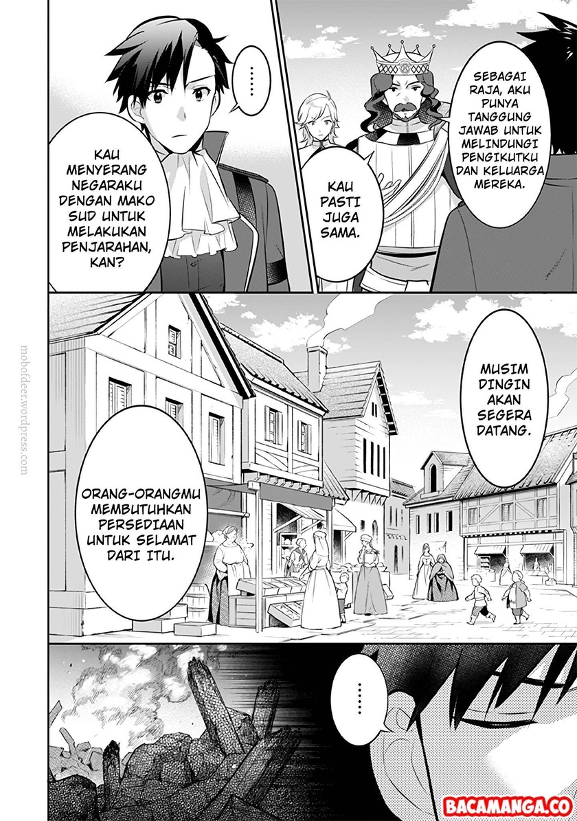 Jimina Kensei wa Sore Demo Saikyoudesu chapter 36