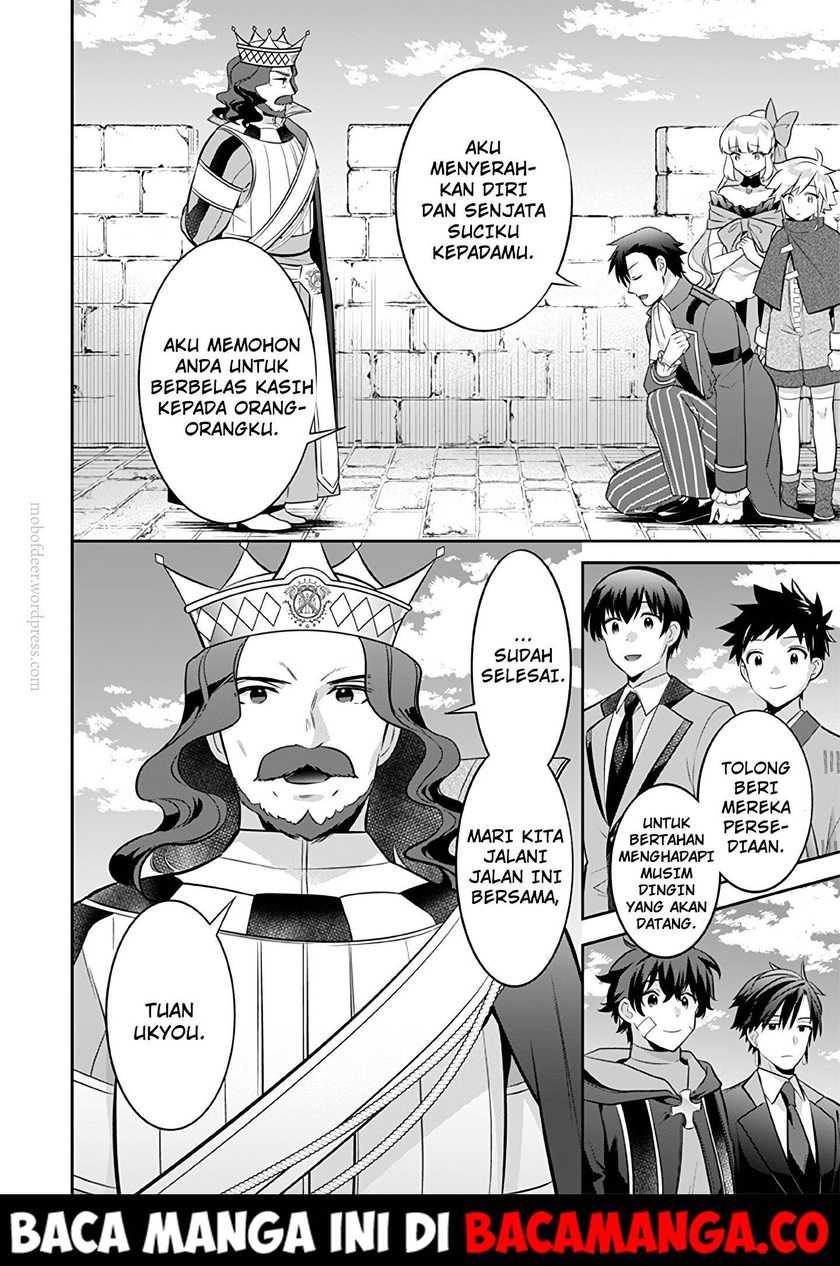 Jimina Kensei wa Sore Demo Saikyoudesu chapter 36