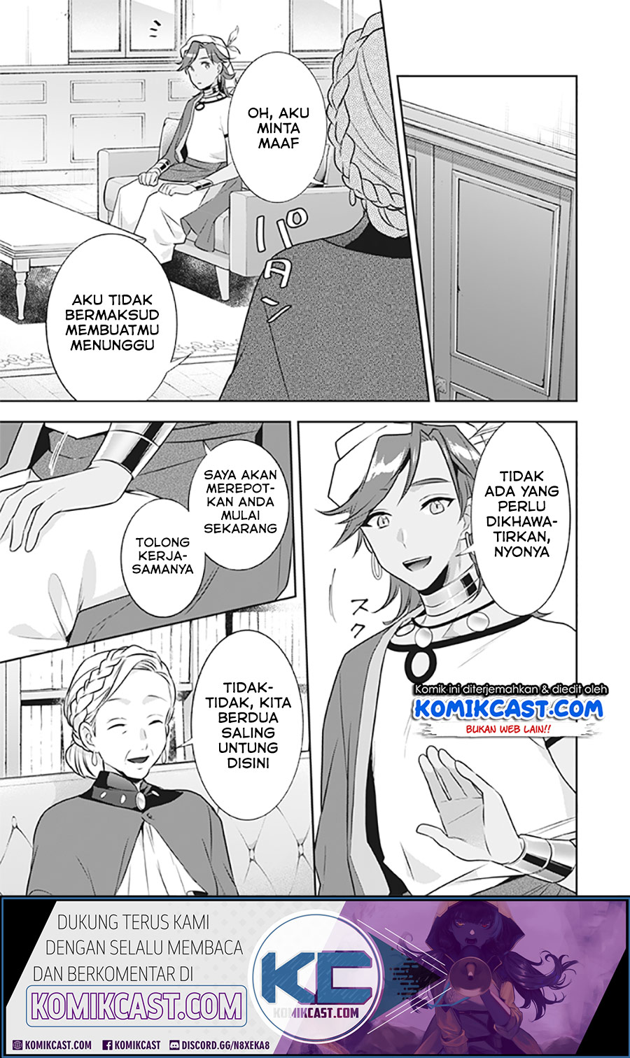 Jimina Kensei wa Sore Demo Saikyoudesu chapter 41