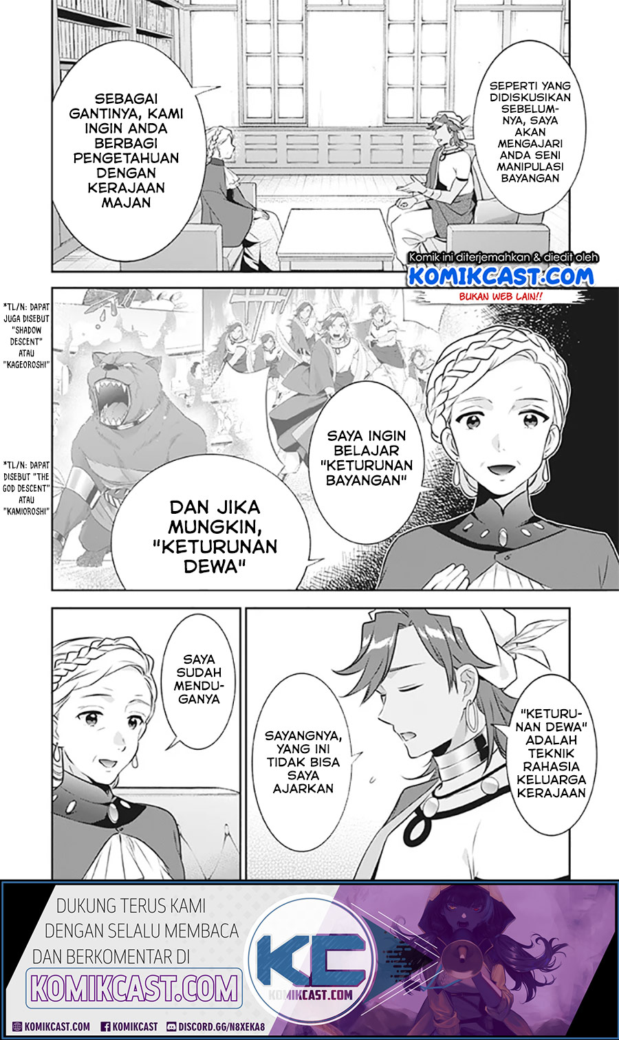 Jimina Kensei wa Sore Demo Saikyoudesu chapter 41