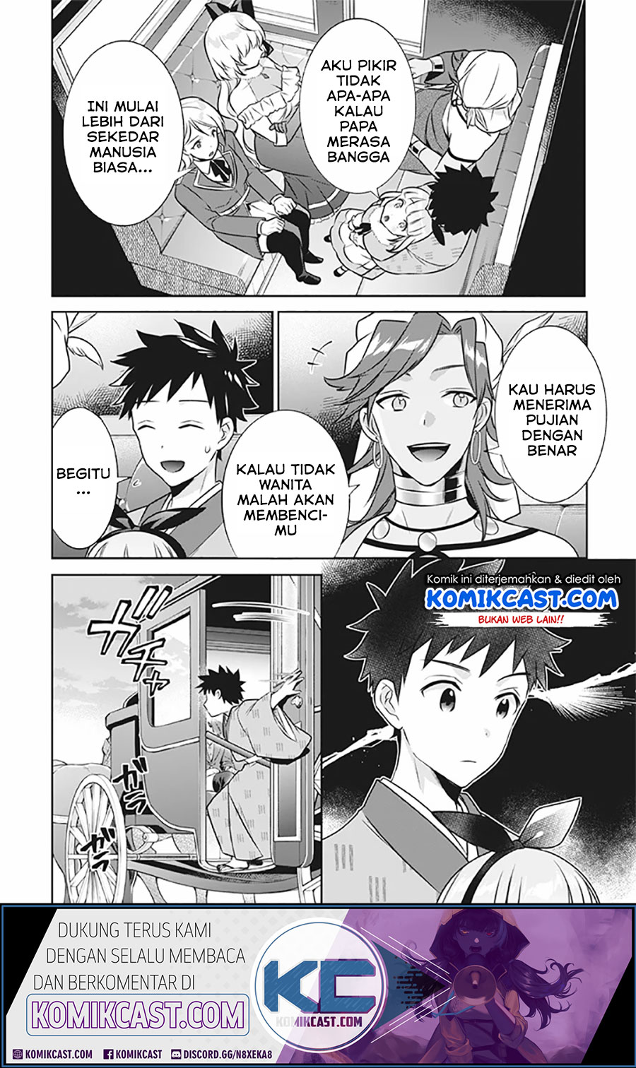 Jimina Kensei wa Sore Demo Saikyoudesu chapter 41