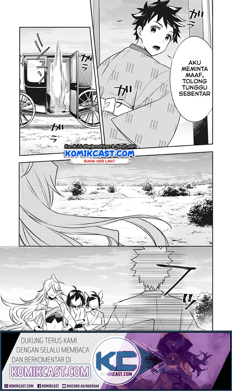 Jimina Kensei wa Sore Demo Saikyoudesu chapter 41