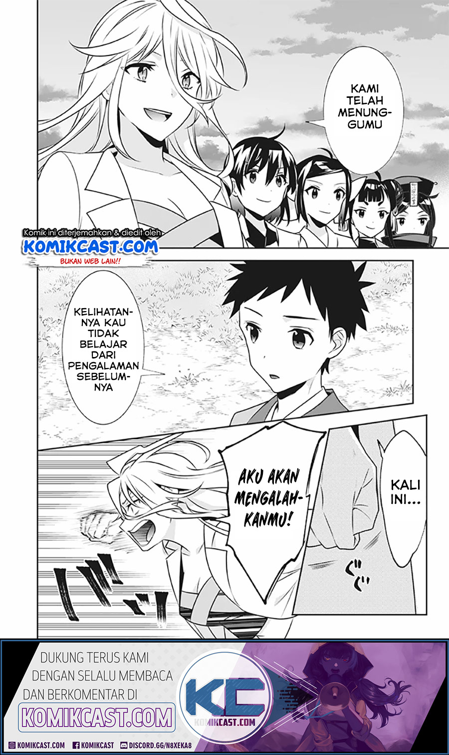 Jimina Kensei wa Sore Demo Saikyoudesu chapter 41