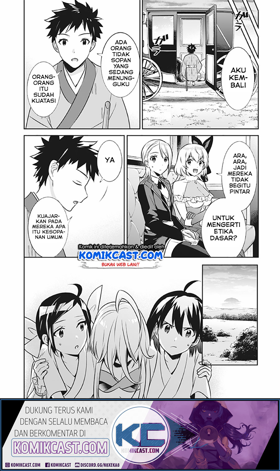 Jimina Kensei wa Sore Demo Saikyoudesu chapter 41