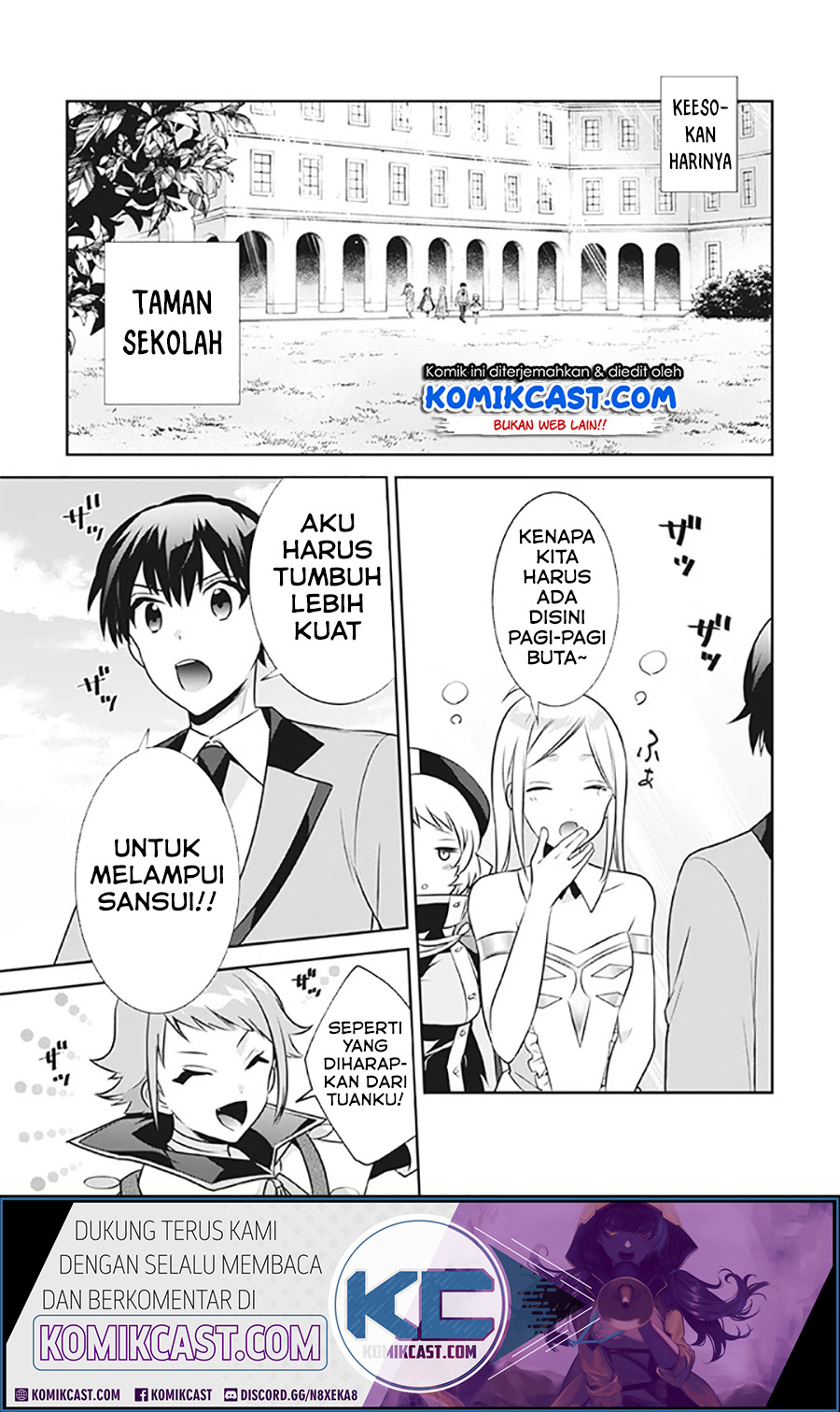 Jimina Kensei wa Sore Demo Saikyoudesu chapter 41