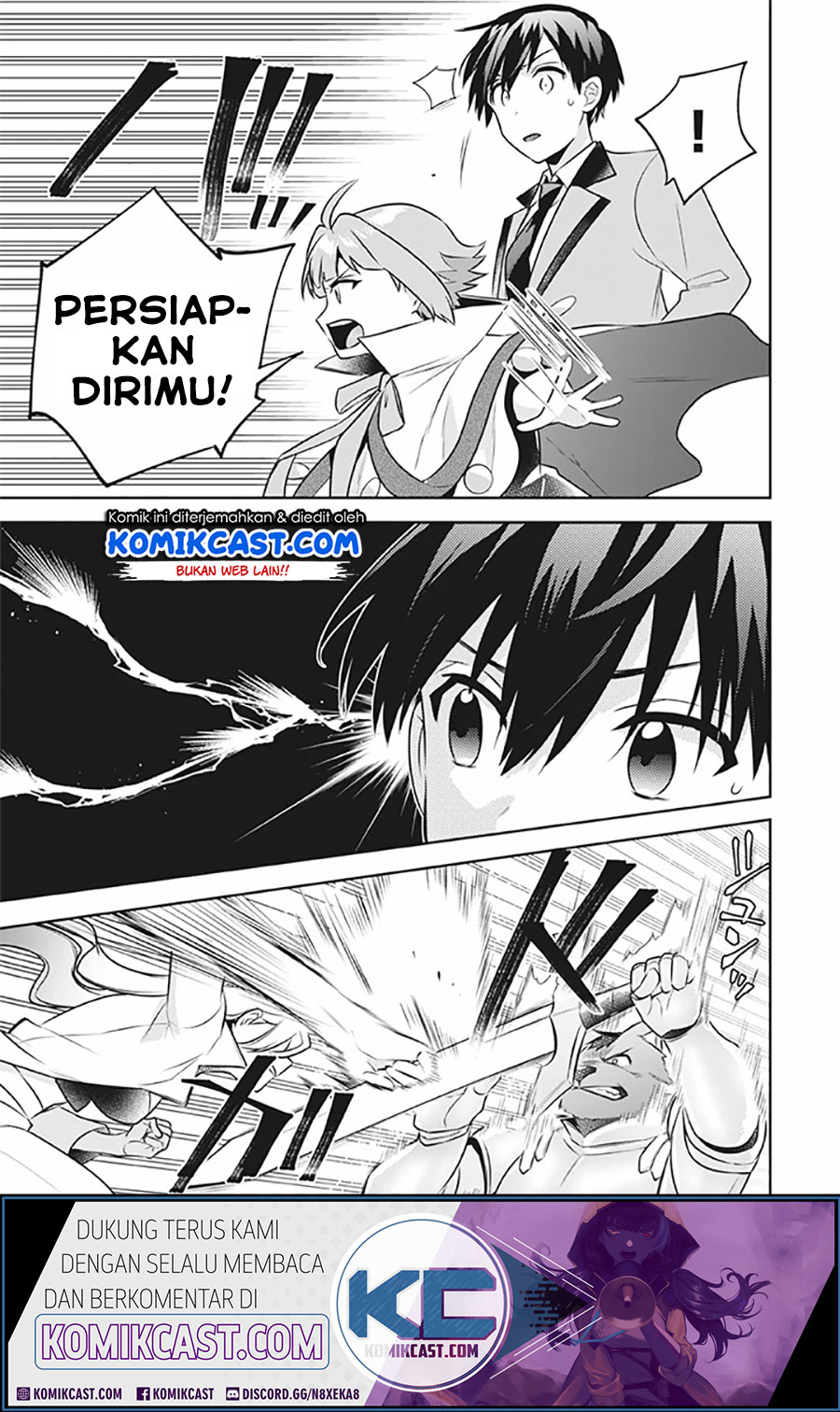 Jimina Kensei wa Sore Demo Saikyoudesu chapter 41