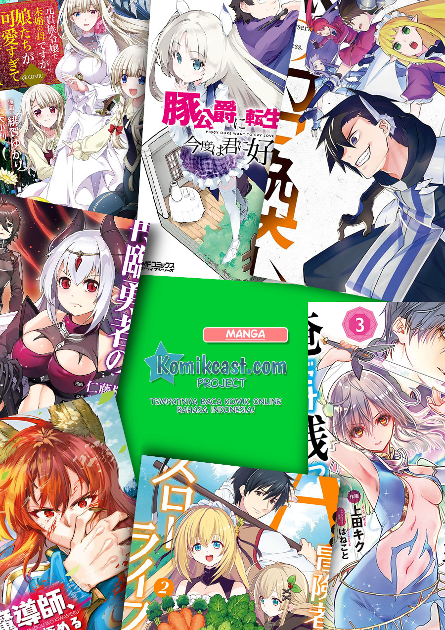 Jimina Kensei wa Sore Demo Saikyoudesu chapter 41