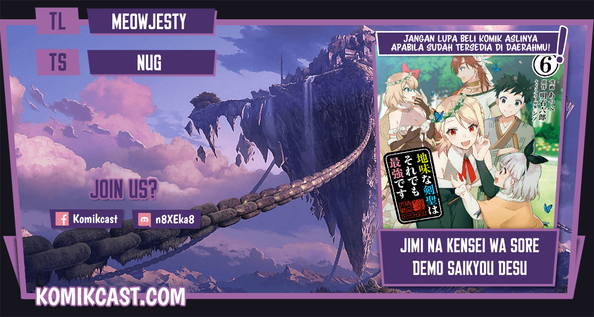 Jimina Kensei wa Sore Demo Saikyoudesu chapter 61