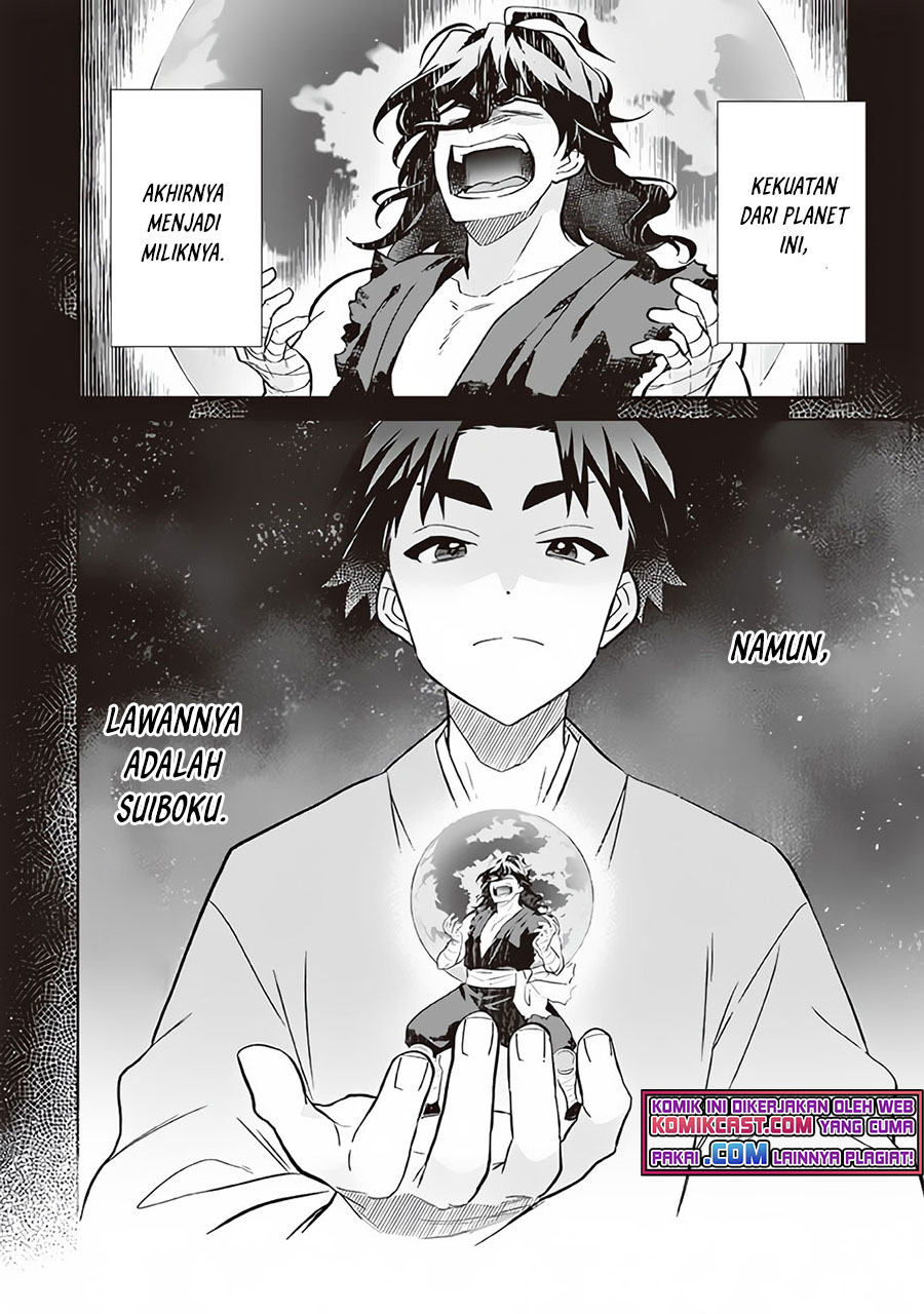 Jimina Kensei wa Sore Demo Saikyoudesu chapter 61
