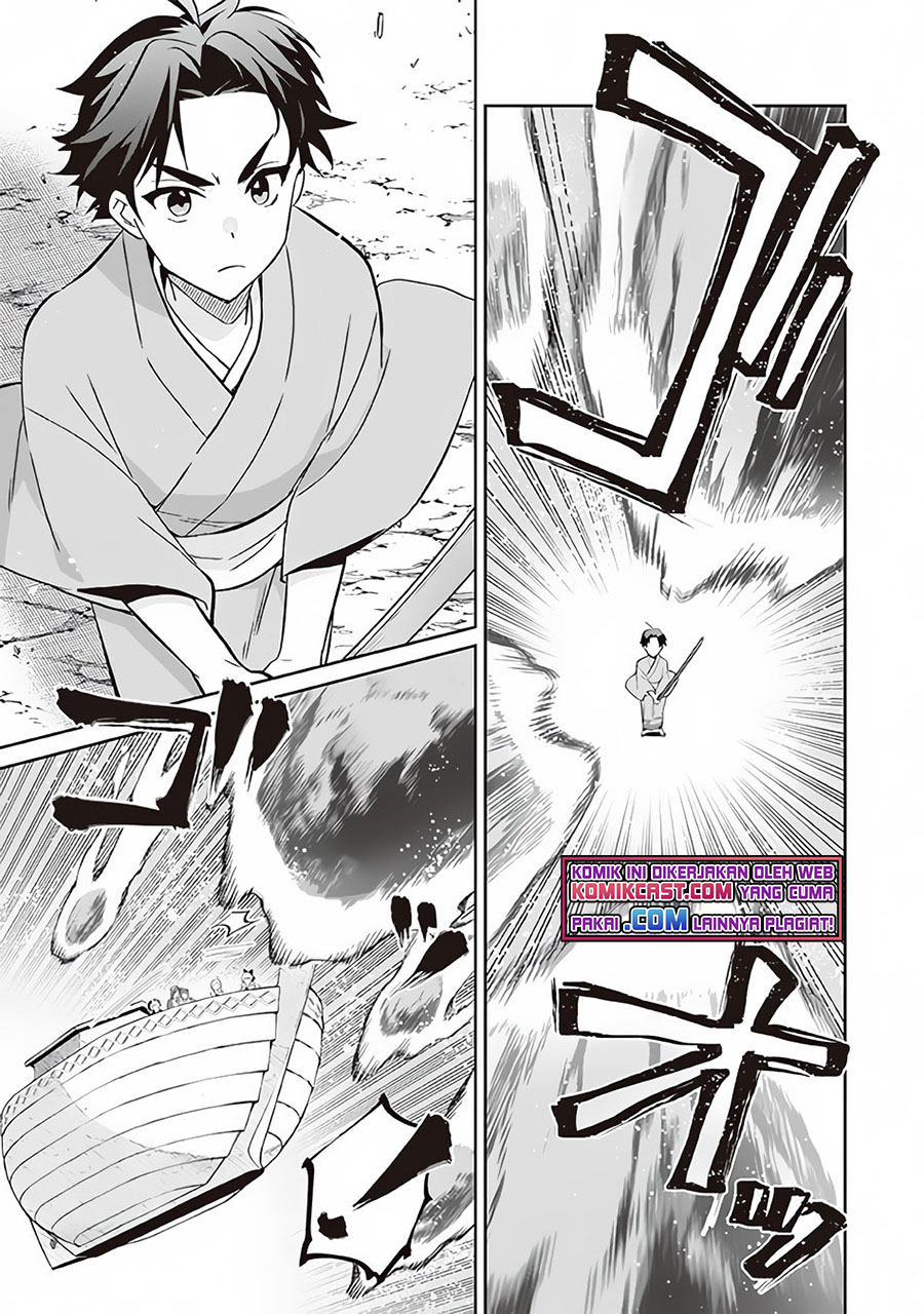 Jimina Kensei wa Sore Demo Saikyoudesu chapter 61