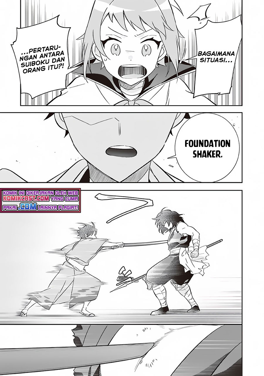 Jimina Kensei wa Sore Demo Saikyoudesu chapter 61