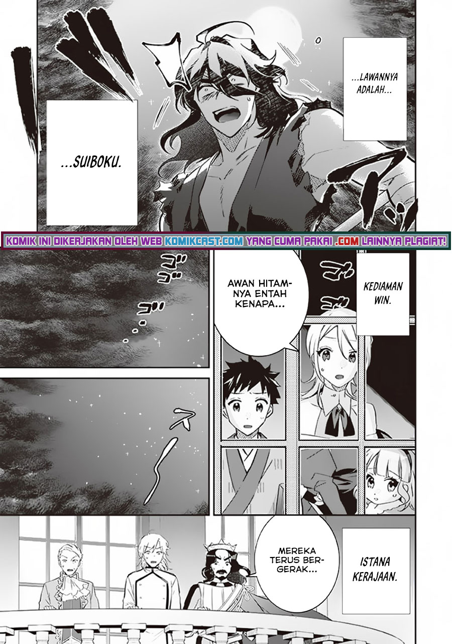 Jimina Kensei wa Sore Demo Saikyoudesu chapter 62