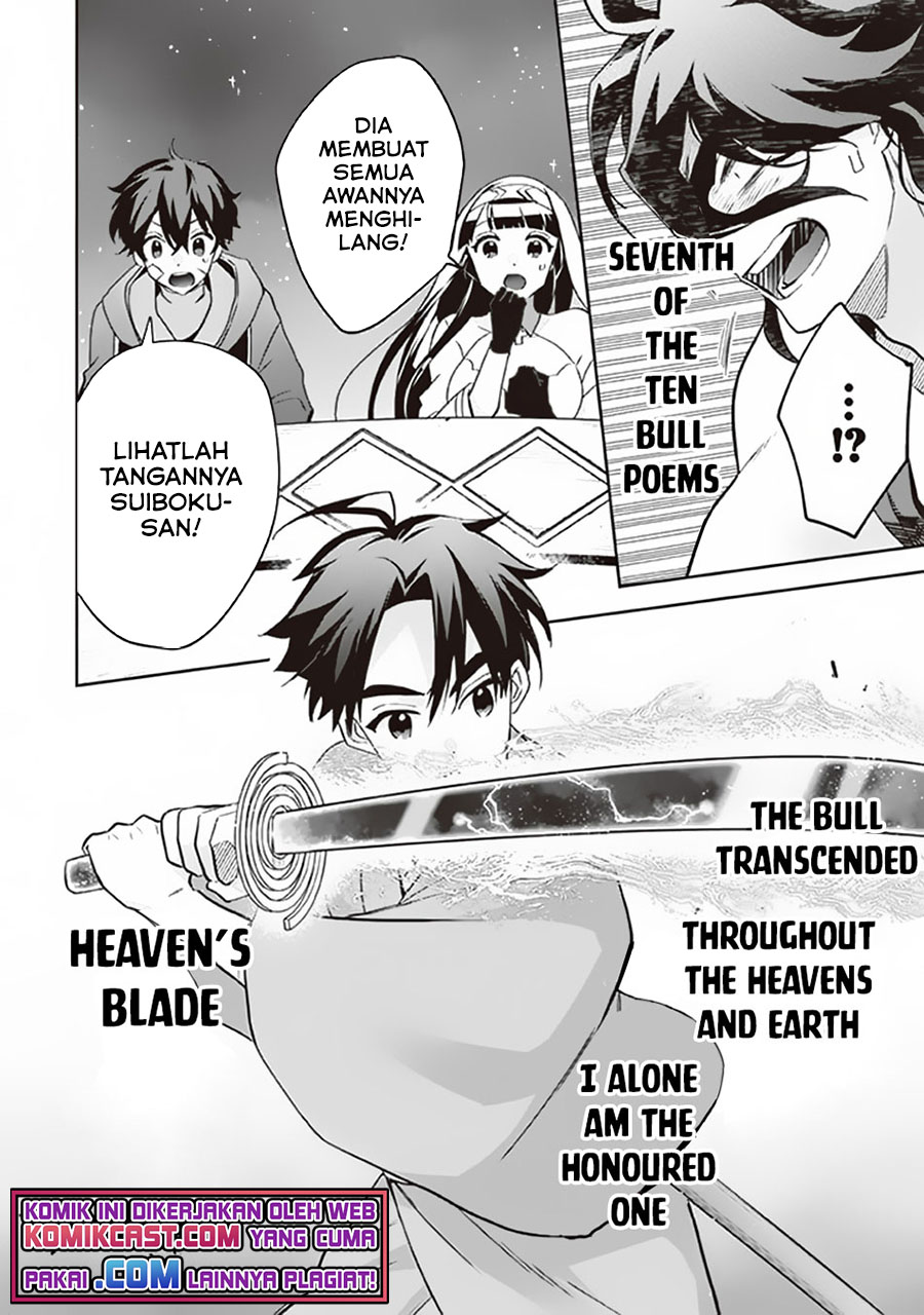 Jimina Kensei wa Sore Demo Saikyoudesu chapter 62