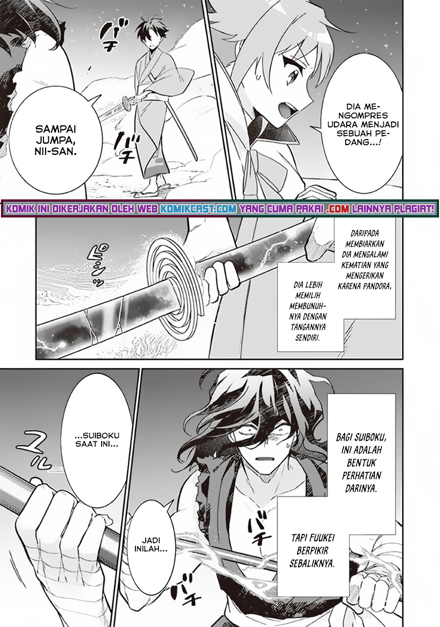 Jimina Kensei wa Sore Demo Saikyoudesu chapter 62